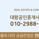 은아5단지 이미지