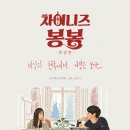 봉봉디자인