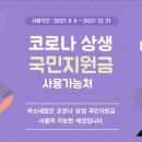 곽스네일 네이버블로그