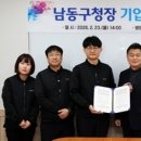 에스알테크놀로지 네이버블로그