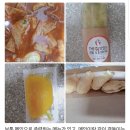 상록수로1L 이미지