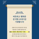 필온필스킨