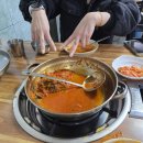 박가부대찌개 (모래내점) | 박가 삼거리 부대찌개 [파주 문산역 노포맛집]