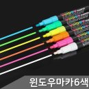 문화로-L 쇼핑하우