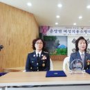 동면복지회관 이미지