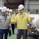 대한조선㈜ 이미지