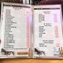 스시향 이미지