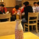 백정육회 이미지