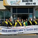 비인면행정복지센터 이미지