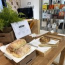 밀밭과자점 이미지