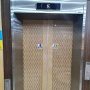 김현주한의원 | 부천역 사주 힐링철학원 후기