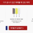 티월드투어