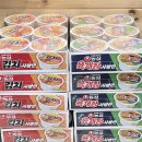 효목슈퍼 | 대구 타이어달인 안전한 타이어 교체와 휠 얼라인먼트까지