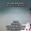용서건설(주)