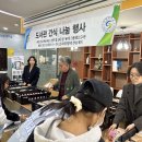 강동대학교 이미지