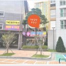 당찬공인중개사사무소 이미지