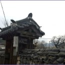 춘추민속관 이미지