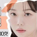 다비다성형외과의원 이미지