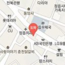 안종욱안과의원 이미지