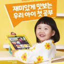 올쿠