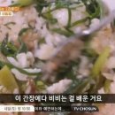 맛나반찬 이미지