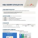 센텀 이미지