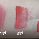 탱글 탕후루 이미지