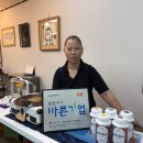 에이치엠 이미지