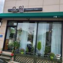 다은동물병원 이미지