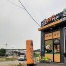 멋쟁이김밥국수