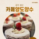 첨단과기로 이미지