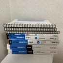 대보공인중개사 | [내돈내산] 공인중개사 자격증 합격후기ㅣ직장인 합격 후기(feat.메가랜드)