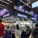 주식회사 제이케이인터내셔날 이미지