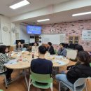 대룡초등학교 이미지