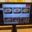 옥계2공단로-11 | 구미 옥계 맛집 국산 콩국수 들깨 칼국수 청담국수