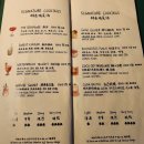 동방명주 | 상하이 POP BAR 루프탑 칵테일 바 동방명주 와이탄 뷰 야경 후기 (고덕지도 위치 메뉴 가격)