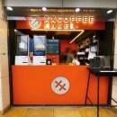 엑스엑스커피메이커고투몰