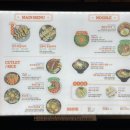 5652 | [대전 둔산동] 초이다이닝 갤러리아백화점 타임월드점 🥢 풍성한 퓨전 일식집!😆 대전일식 대전타임월드...