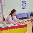 골드클래스어린이집 - 북구 | 골드클래스어린이집