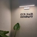 제제미용실 이미지