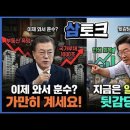 두실이네 이미지