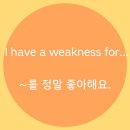 영어 회화A 이미지