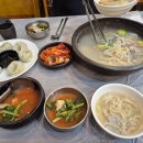 공릉더맛있는김밥 다이닝코드