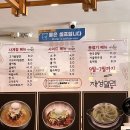 재성한의원 이미지