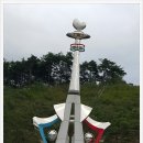 삼산휴게소 이미지