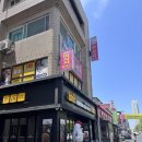 대전 마사지 추천 서대전역 마사지 웰빙마사지!!