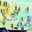 퍼포먼스미술학원 이미지