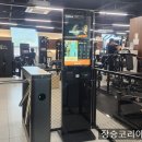 아도코리아 | 헬스장 무인 출입 시스템 - 턴게이트+키오스크 설치 완료기