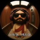 마음쉼터카페