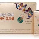 조이메디컬 이미지